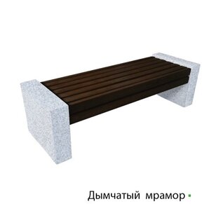 Лавка Bridge, полимерный брус, цвет 