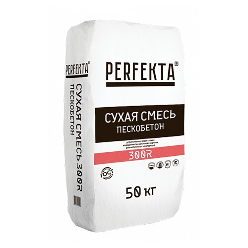 Сухая смесь Пескобетон 300R 50 кг 