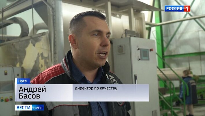 SteinRus на 
