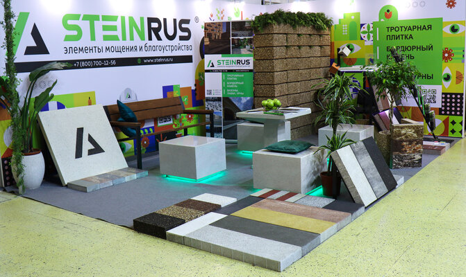 STEINRUS – участник главной парковой выставки страны 